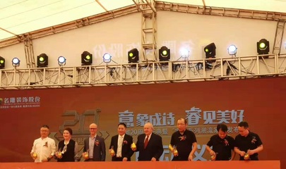 祝贺我司标杆客户成功部署并高效运用外呼系统